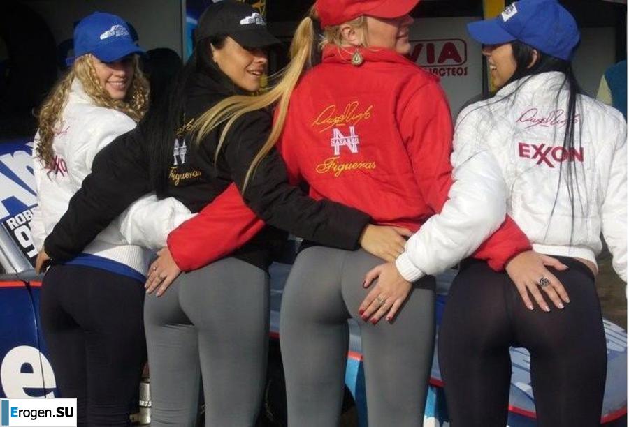 leggings rule. Part 18. Photo 17