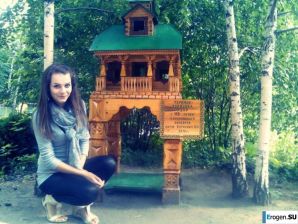 leggings rule. Part 35. Thumb 15