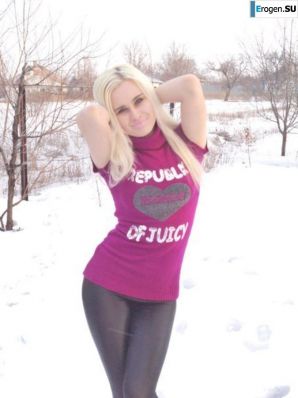 leggings rule. Part 35. Thumb 22