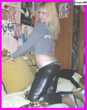 leggings rule. Part 35. Thumb 32