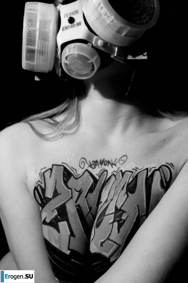 Graffiti on Girls. Part 2. Photo 19
