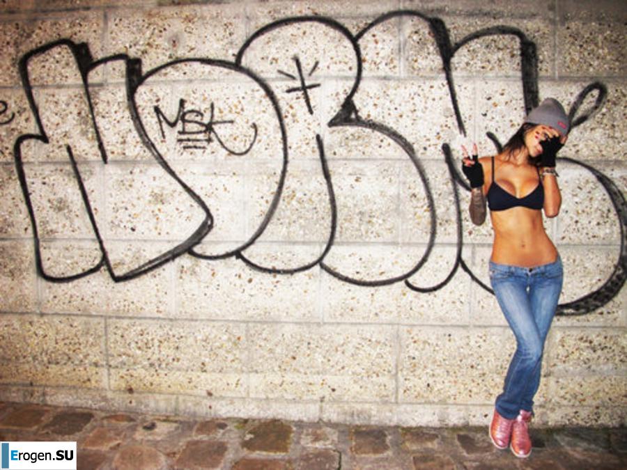 Graffiti on Girls. Part 2. Photo 21