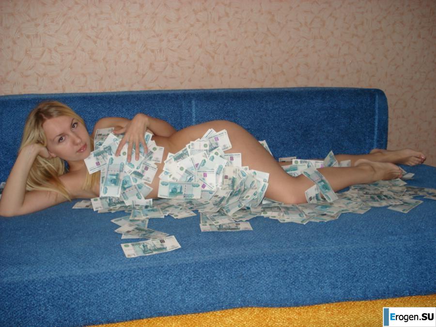 Poor Julia. Photo 34