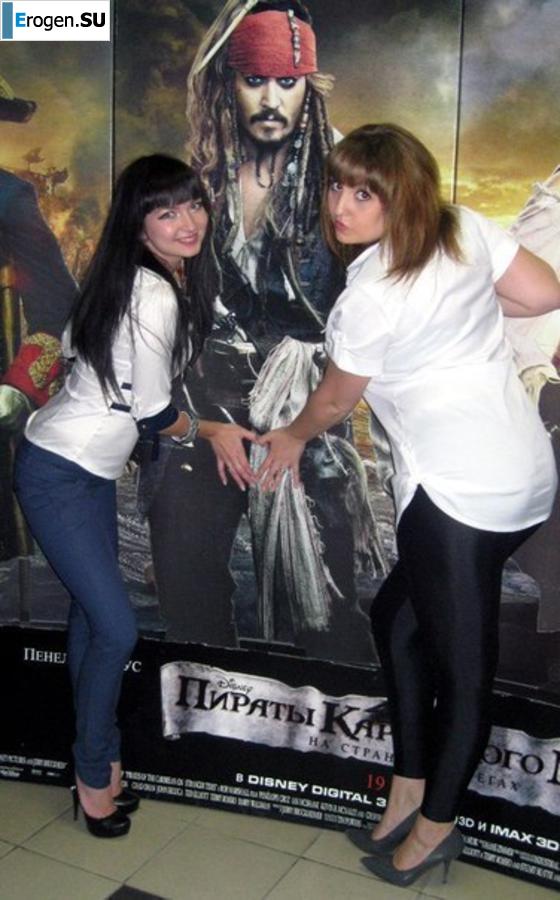 leggings rule. Part 40. Photo 24