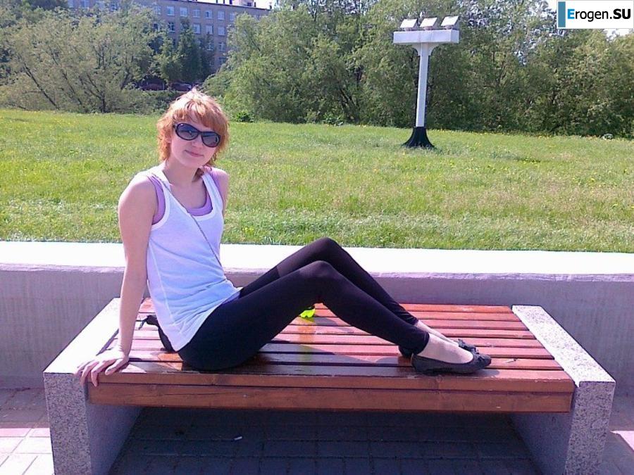 leggings rule. Part 40. Photo 29