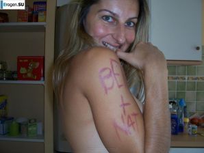 Баба ягодка опять. Часть 12. Эскиз 8