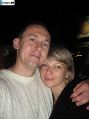 Sergey, Vika_ Chernigov, Ukraine. Thumb 41