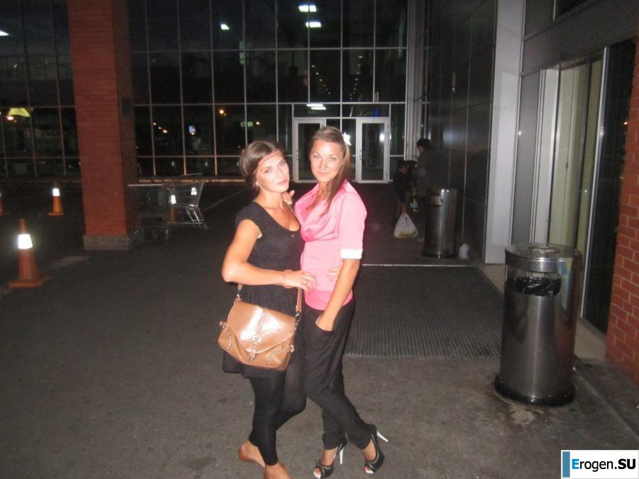 leggings rule. Part 61. Photo 29