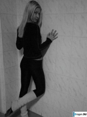 leggings rule. Part 61. Thumb 37