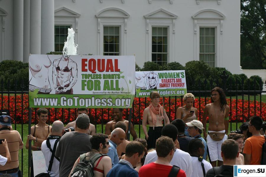 Outcrops of protest. Photo 39