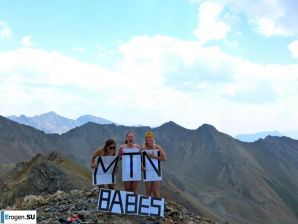 Nudity in the Mountains. Thumb 32