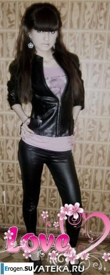 leggings rule. Part 90. Photo 38