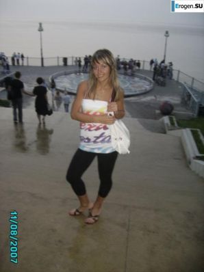 леггинсы рулят. Часть 95. Эскиз 12