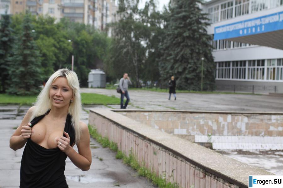 Настя из Самары ходит по городу и показывает себя. Часть 6. Фото 16