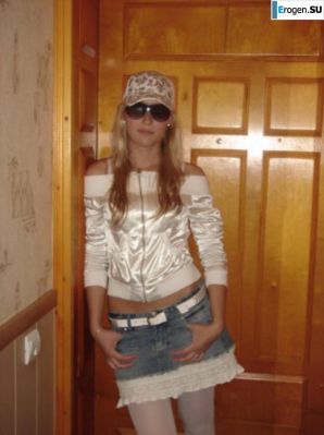 леггинсы рулят. Часть 100. Эскиз 19