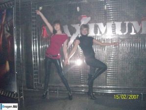 леггинсы рулят. Часть 100. Эскиз 38