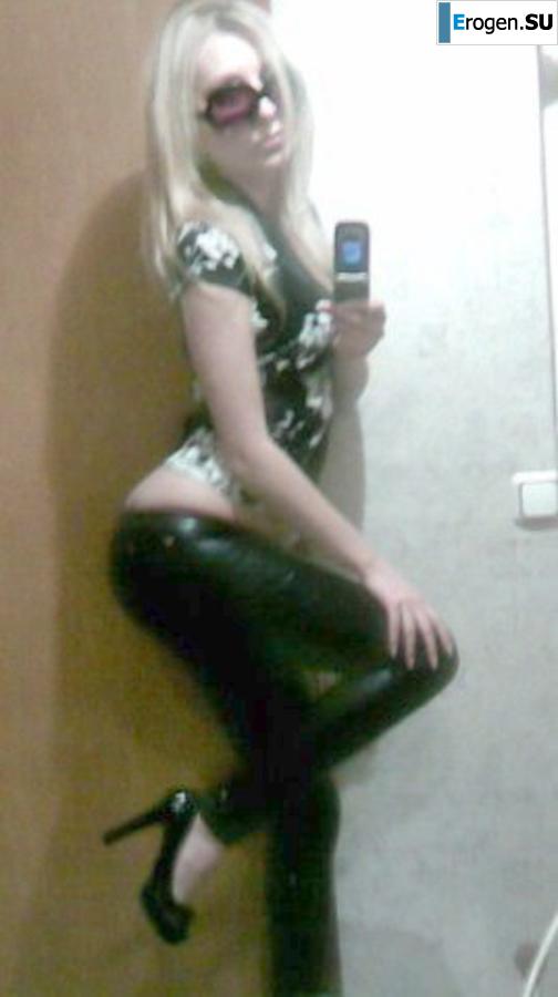 leggings rule. Part 108. Photo 15