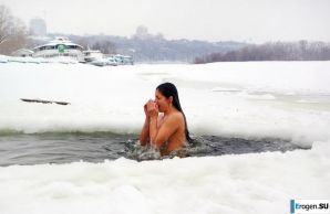 Украинские нудисты зимой. Эскиз 24