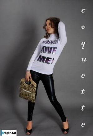 leggings rule. Part 110. Thumb 37