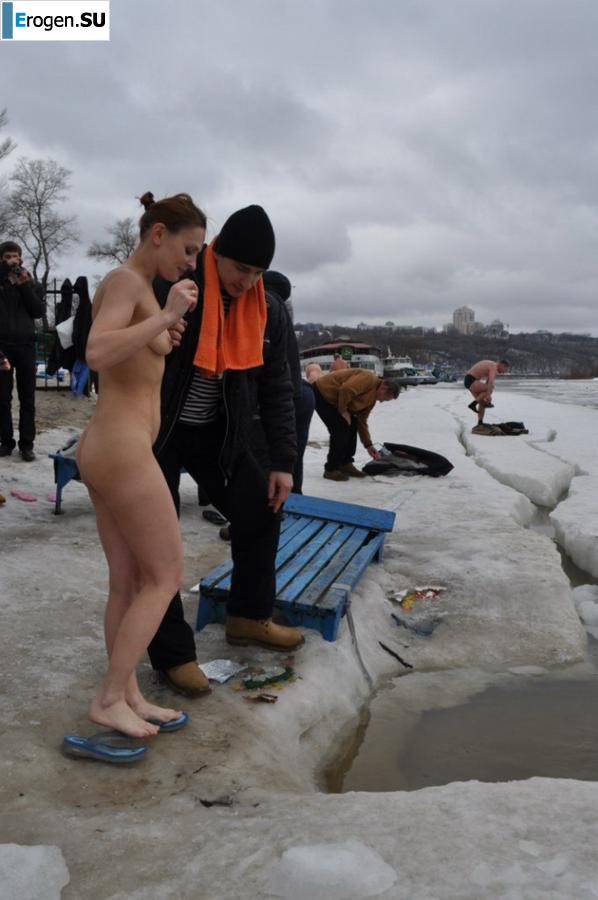 Украинские нудисты зимой. Часть 3. Фото 13