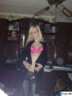 Thin Russian Blonde. Part 6. Thumb 19