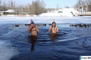 Украинские нудисты зимой. Часть 7. Эскиз 17