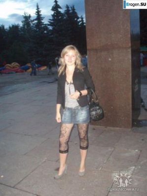 леггинсы рулят. Часть 122. Эскиз 7