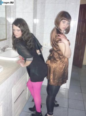 леггинсы рулят. Часть 123. Эскиз 22