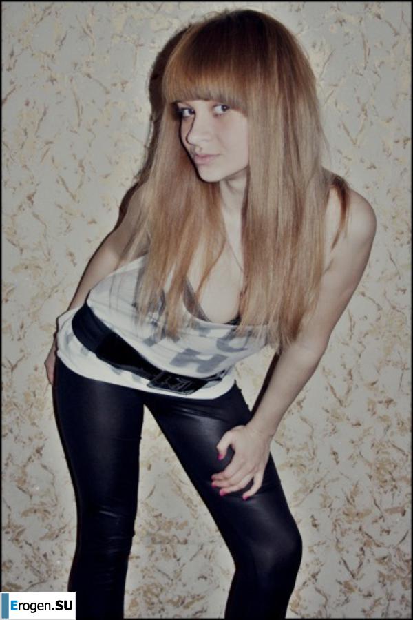 leggings rule. Part 124. Photo 16