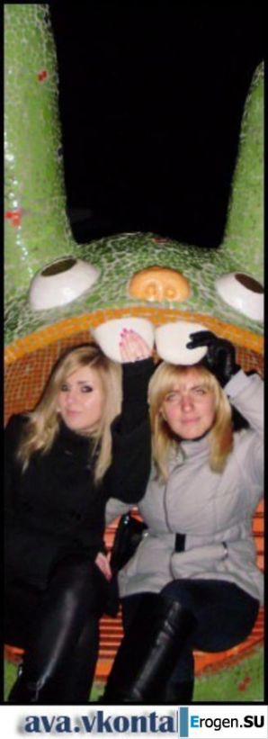 леггинсы рулят. Часть 125. Эскиз 30