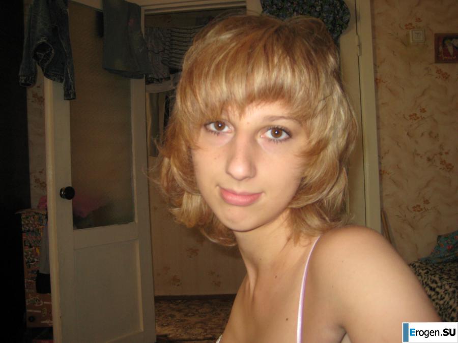 Private MEGA archive of the Belgorod student. Part 20. Photo 23