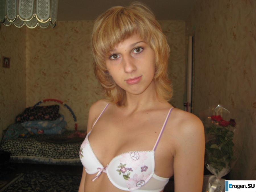 Private MEGA archive of the Belgorod student. Part 20. Photo 31