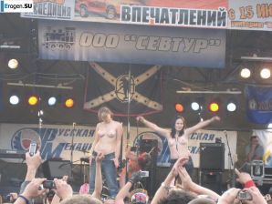 More Russian Festivals, Concerts. Thumb 21