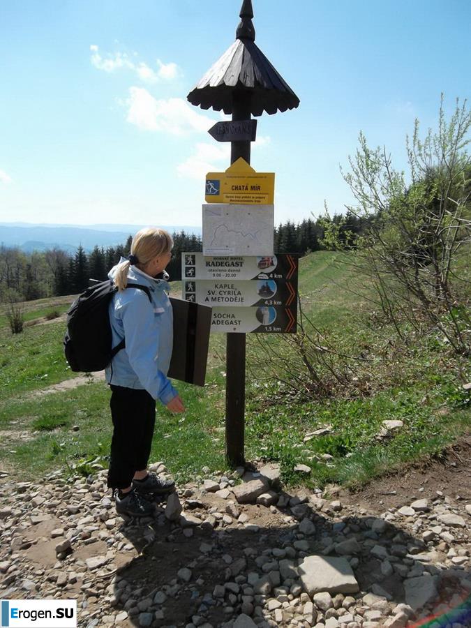 Грудастая и бородач. Часть 2. Фото 15