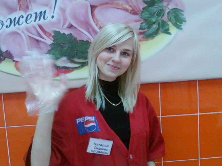 Natalya. Photo 3