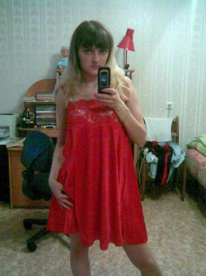 Любительница фоткать себя на телефон. Эскиз 13
