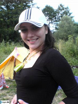Get-togethers in nature. Thumb 12