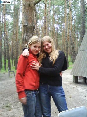 Get-togethers in nature. Thumb 15