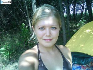 Get-togethers in nature. Thumb 55