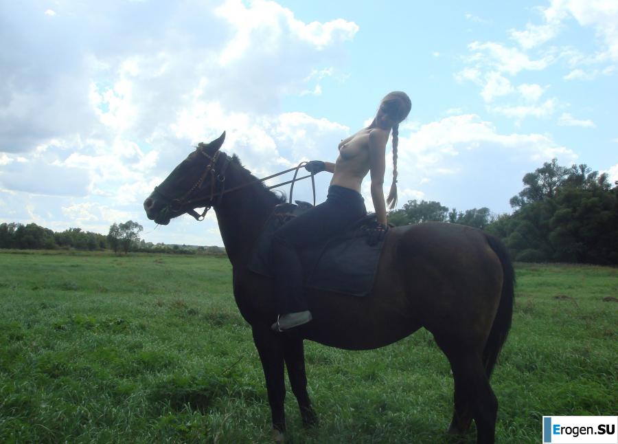 Rider. Photo 13