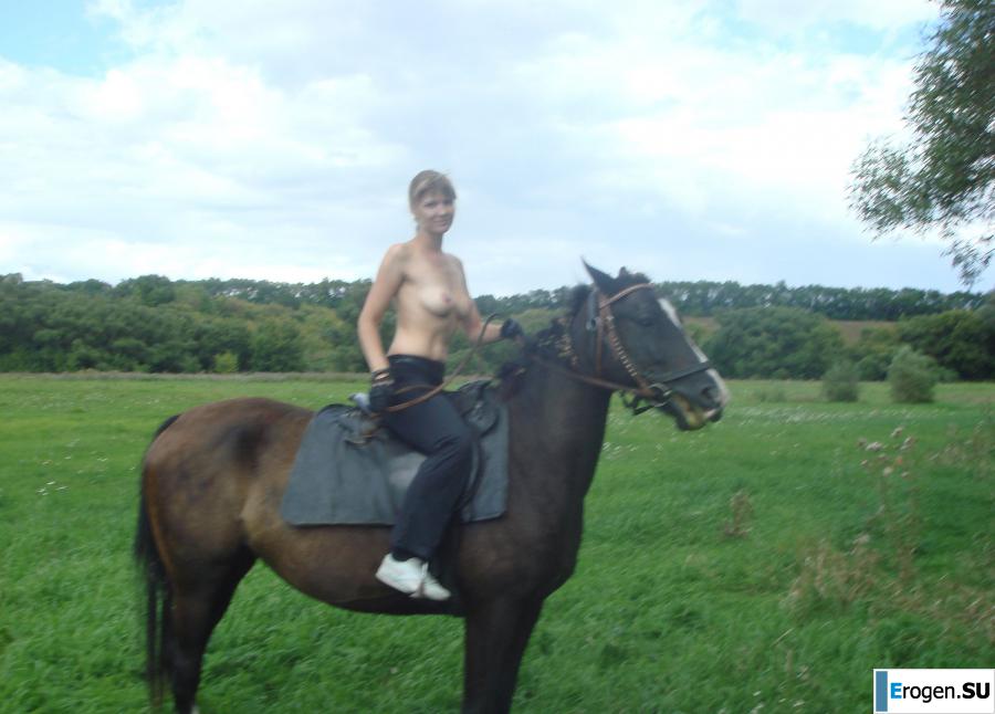 Rider. Photo 3
