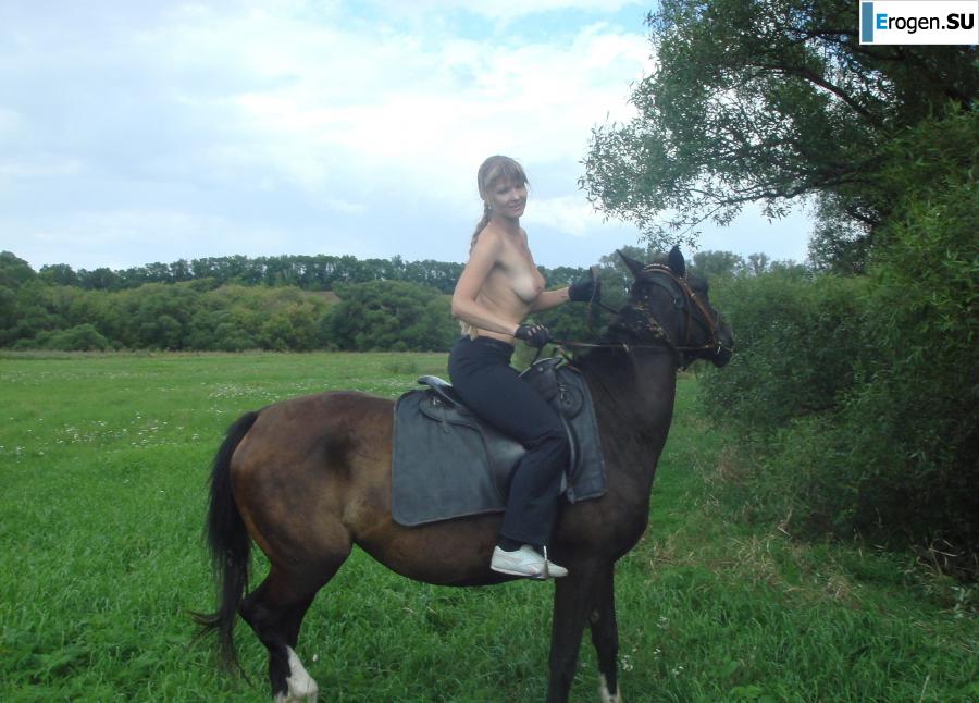 Rider. Photo 4