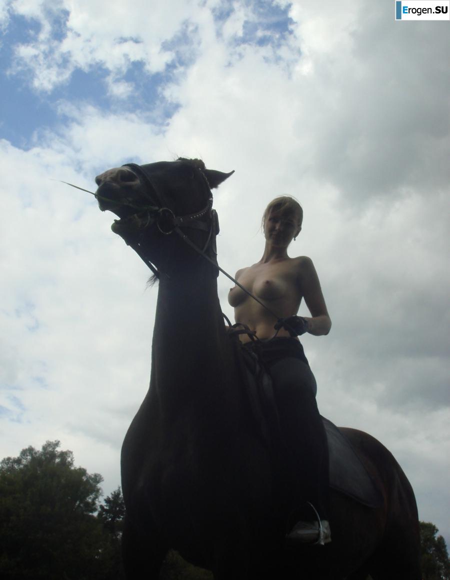 Rider. Photo 9