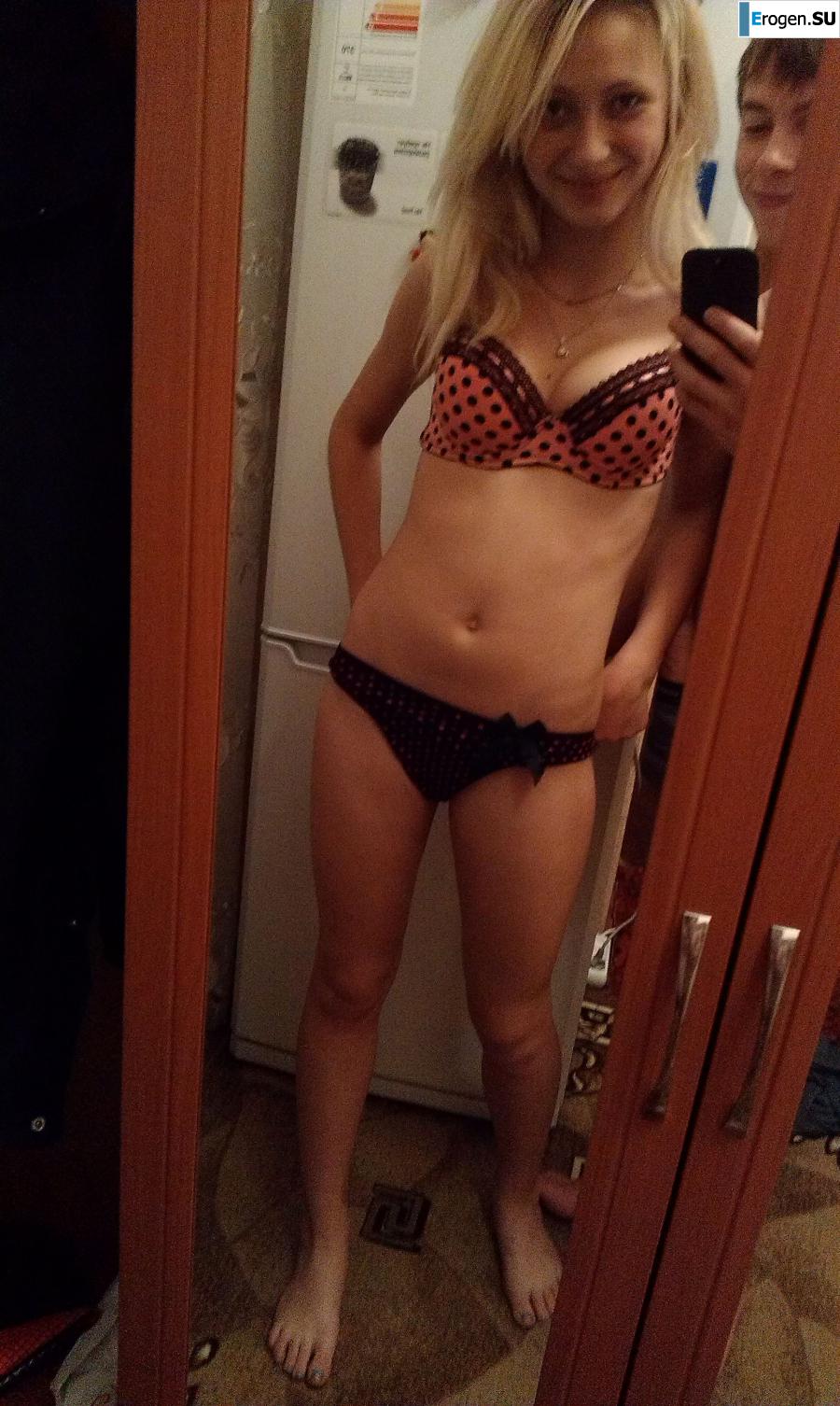 Ilona. Ukraine. Photo 22