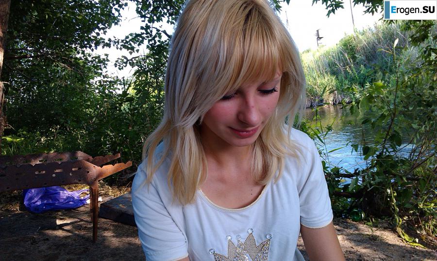 Ilona. Ukraine. Photo 34