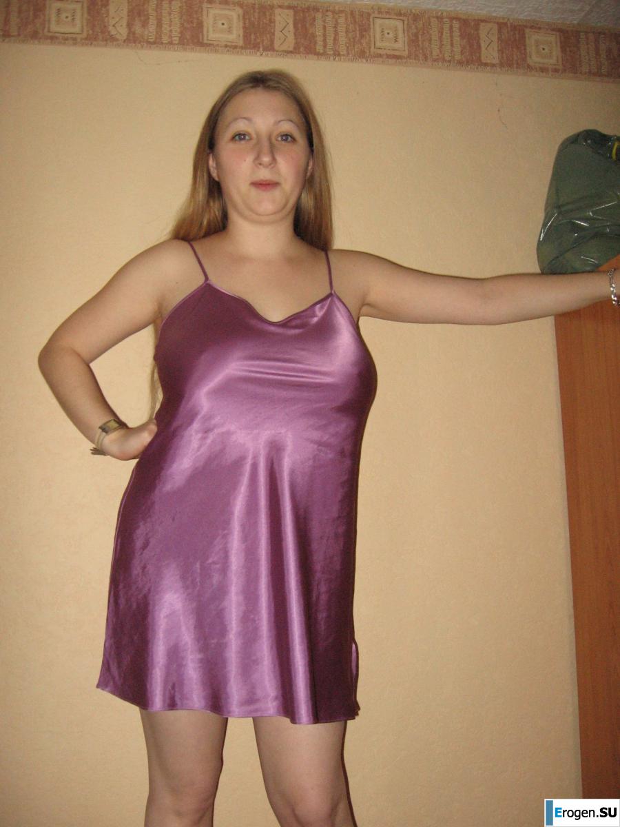 Chloe. Photo 7