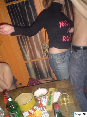 vulgar party. Part 2. Thumb 7
