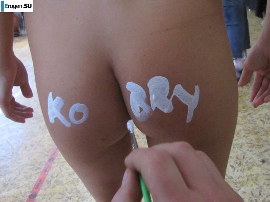 striptease at a corporate party. Photo 35