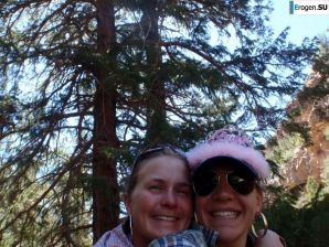 crazy girls in the canyon. Thumb 25