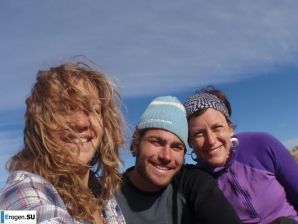 crazy girls in the canyon. Thumb 31